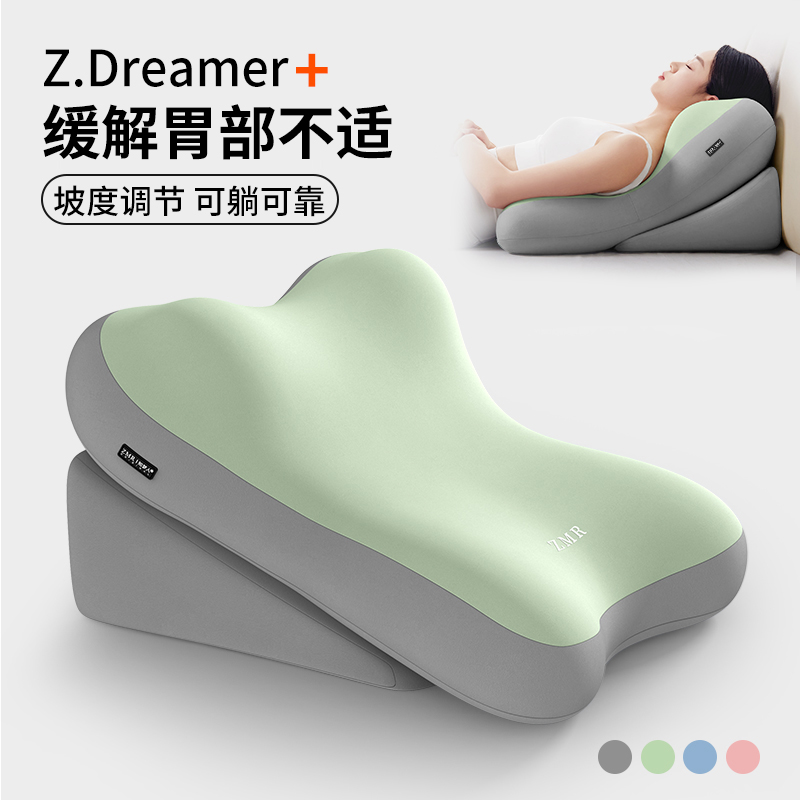 【知梦人躺枕】床上靠垫