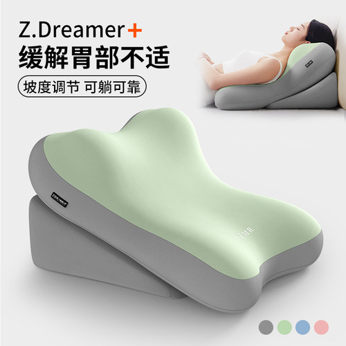 【知梦人躺枕】床上靠垫