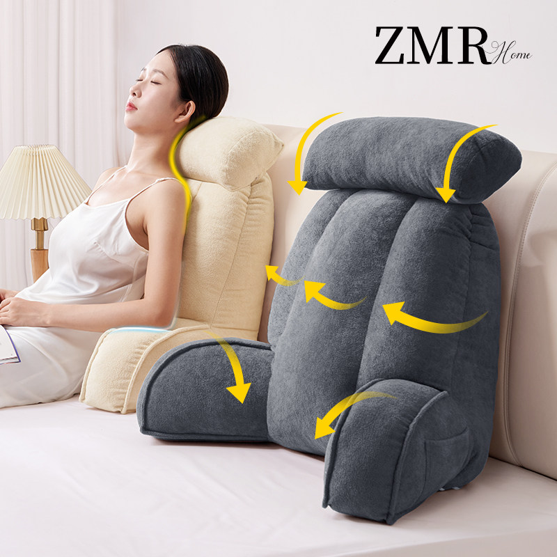 床头靠垫大靠背软包护腰沙发卧室靠枕床垫上看书玩手机神器可拆洗,居家布艺,床头靠垫,淘宝优惠券,粉丝福利购,淘宝优惠卷
