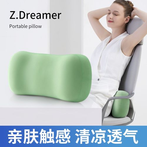 曲线贴合设计趴靠两用太空记忆棉