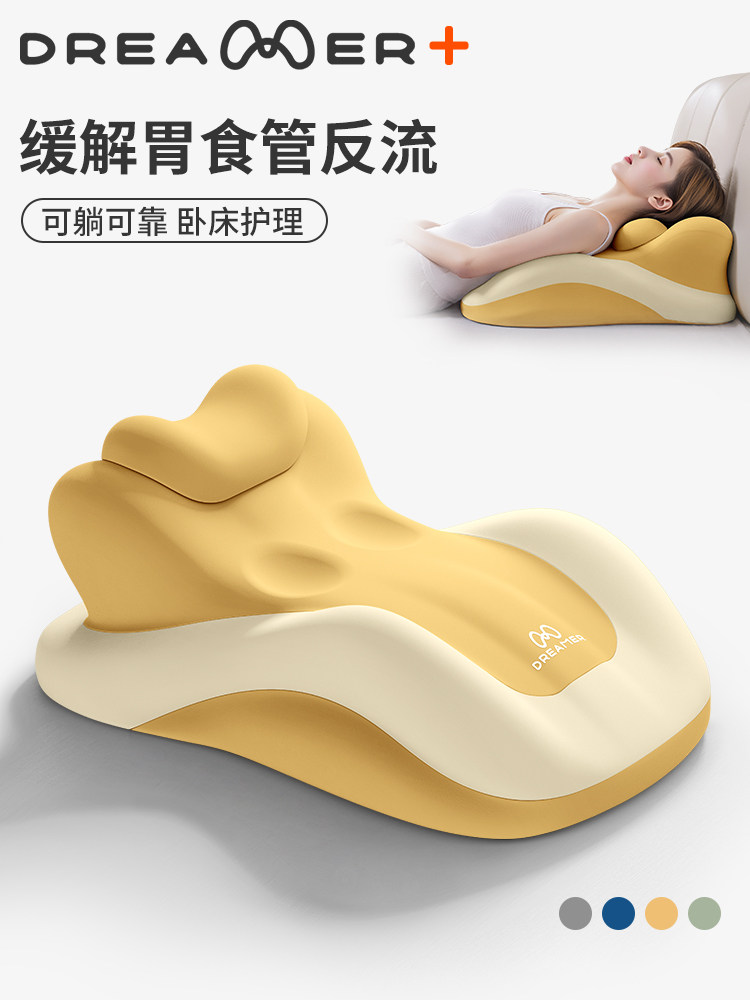 知梦人半躺胃食管防反流斜坡床垫防反酸枕头靠垫老人孕妇三角枕垫
