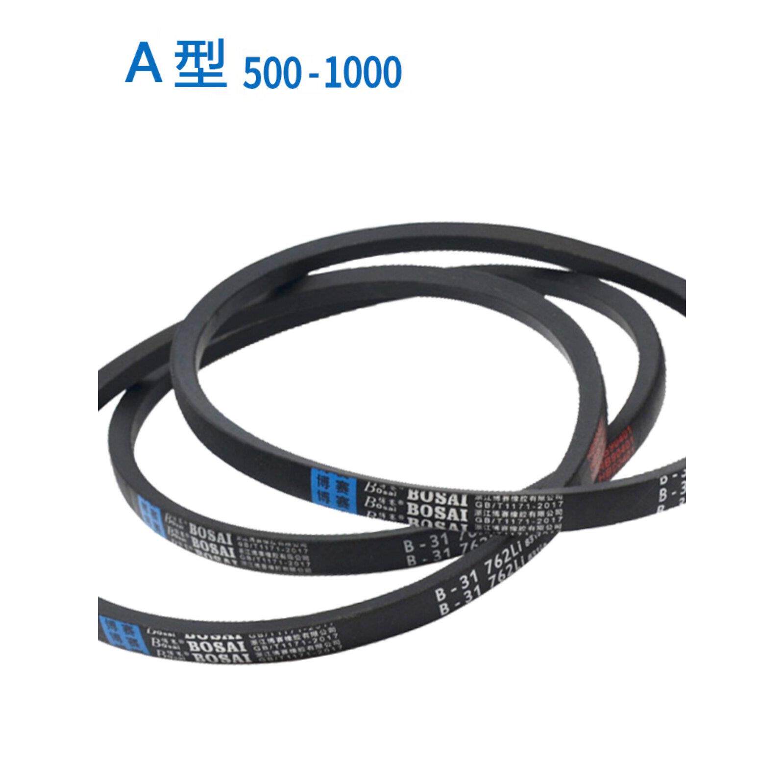 玉米脱粒机皮带大全压面机传送三角带电机传送带A型380-1500型号图片