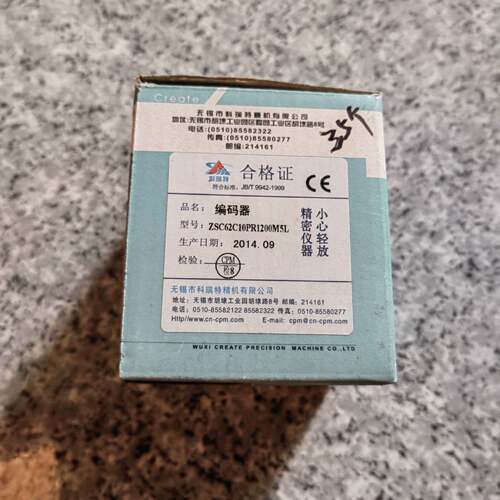 可维修科瑞特旋转编码器ZSC62C10PR1200M5L，议价