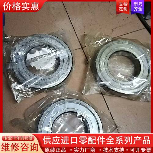 议价斯凯孚（SKF）深沟球轴承（6220-2Z），清理库