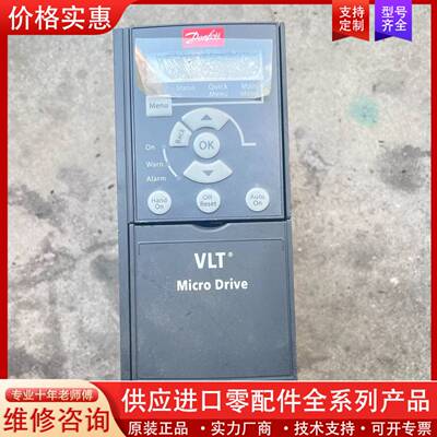 议价变频器，FC-051P1K5S2E20H，220V-1