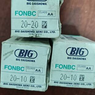 可议价BIG筒夹 止水筒夹 FONBC20-20 FONBC2