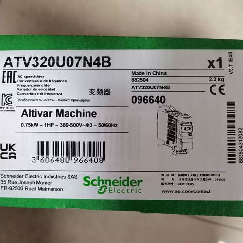 可维修ATV320U07N4C ATV320U07N4B 施耐议价