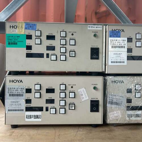 可维修HOYAUV，，HOYA UV，，光源干燥机光源固化主机照射机