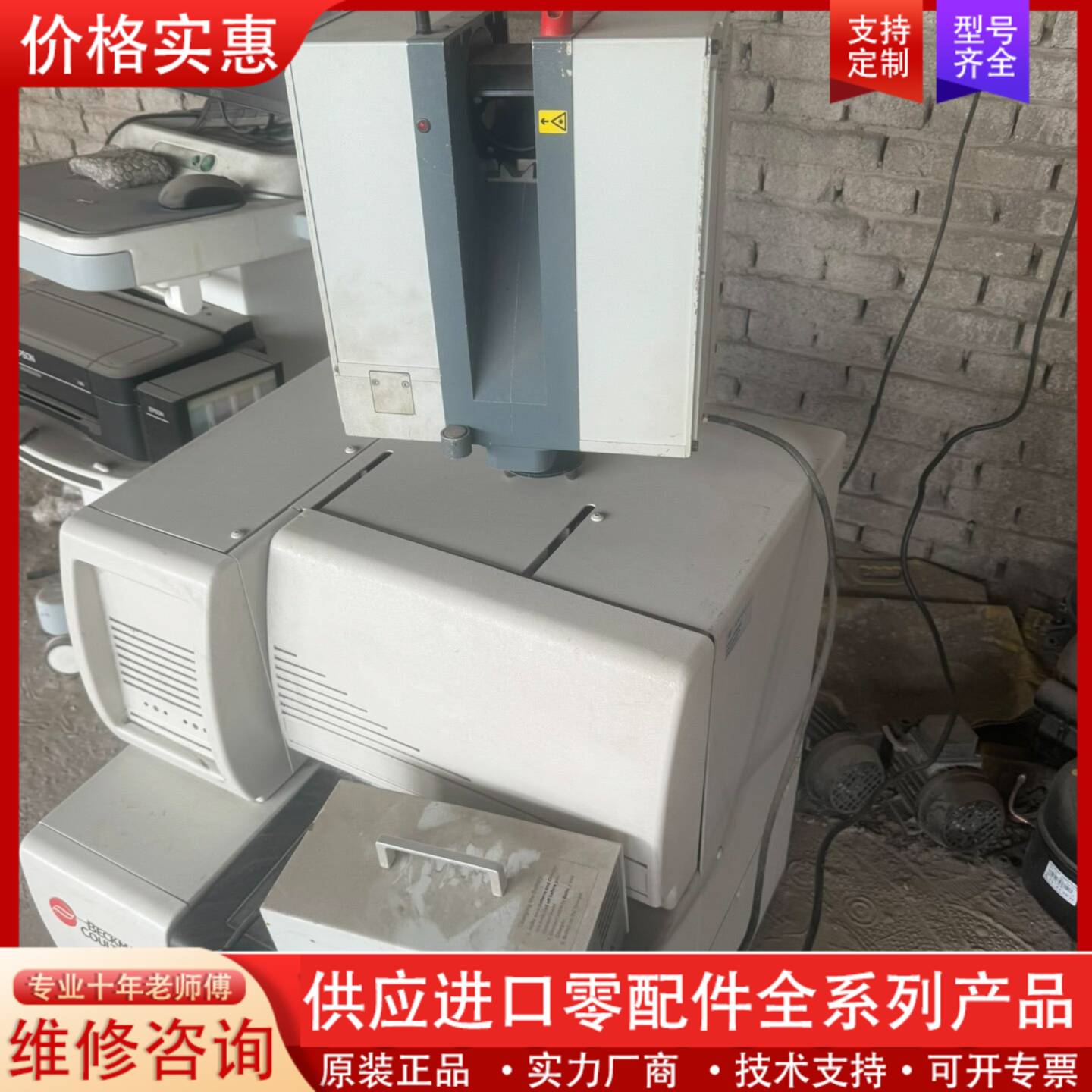 议价leica莱卡HDS6000 三维激光扫描仪，实物图拍摄 邮