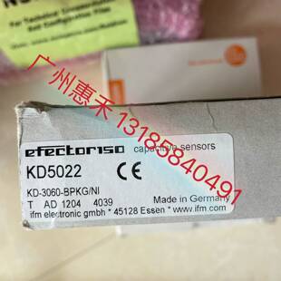 可维修KD5022议价