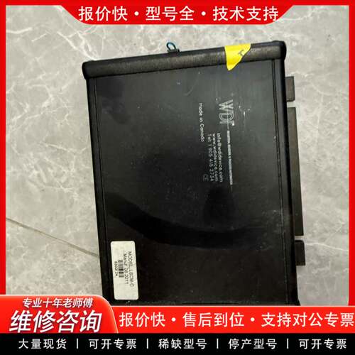 议价加拿大WDI CM-C激光传感器，型号CM-C，20