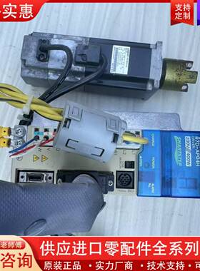 议价伺服驱动器R7D-AP04H电机R7M-A40030-