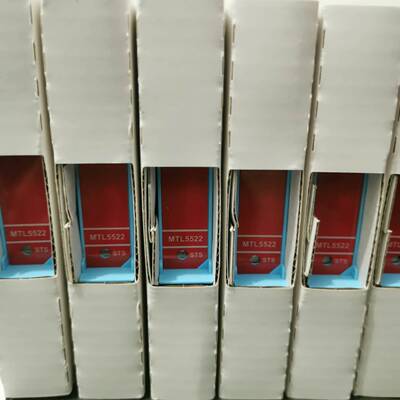 可维修MTL5522/MTL5646Y/MTL5575安全栅进口实议价