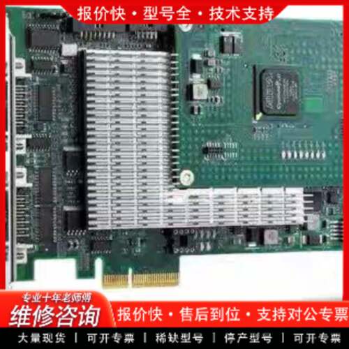 议价adlink PCIE-CML64FB 图像采集卡