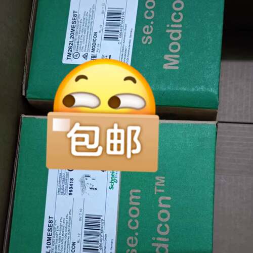 可维修TM262L20MESE8T TM262L10MESE8T议价