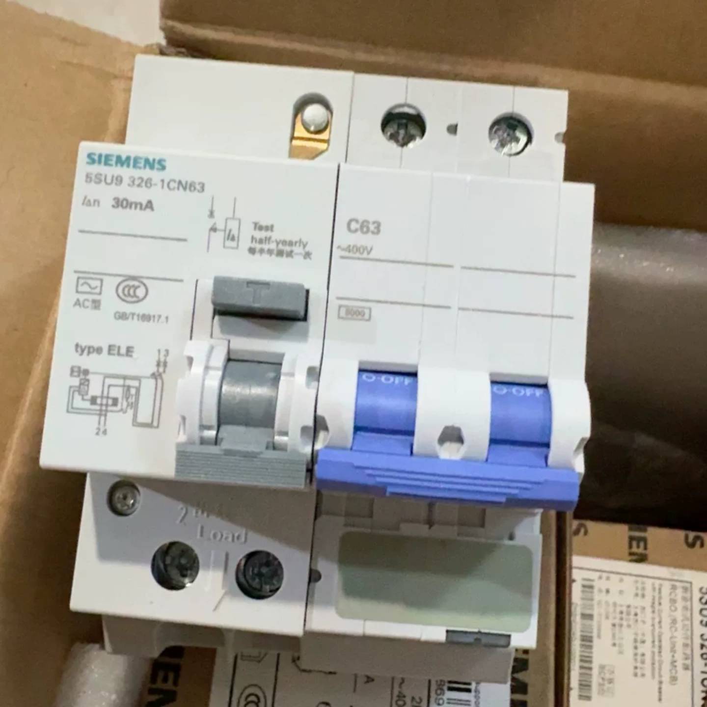 可议价西门子2P63A带漏电，正品139一个
