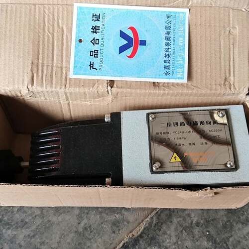 可维修未用3台 YC24D-DN15二位四通电磁阀排泥阀专用电议价