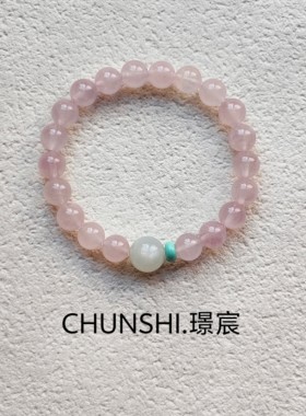 秒杀！「璟宸」新中式原创天然粉水晶马粉蓝瓷松月光石手链手串