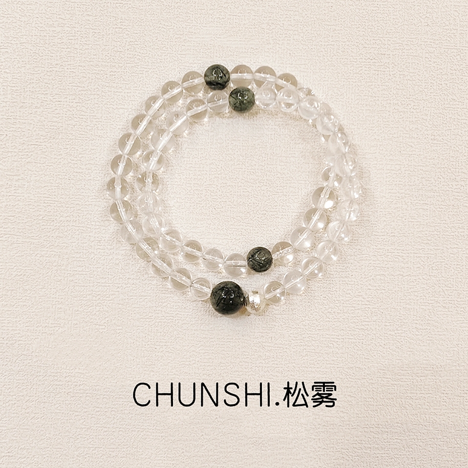 CHUNSHI「松雾」新中式原创天然高净度白水晶绿发晶银手链手串女