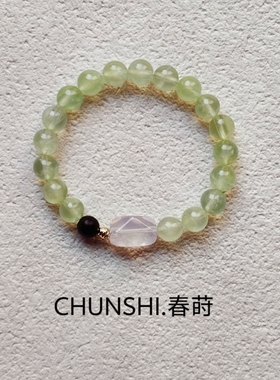 春莳「 春莳」小众天然葡萄石紫檀木喜木粉水晶手链水晶文玩手串