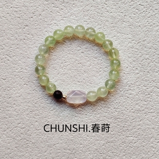 春莳「 春莳」小众天然葡萄石紫檀木喜木粉水晶手链水晶文玩手串