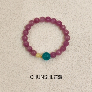 CHUNSHI·「芷涟」原创新中式天然紫锂辉蜜蜡天河石手链手串饰品