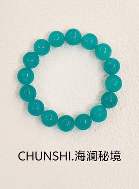 CHUNSHI·「海蓝秘境」大颗粒！天然秘鲁冰种天河石手链手串饰品