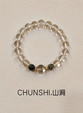 CHUNSHI「山涧」小众原创天然高净度白水晶绿幽灵绿发晶手链手串