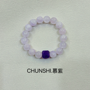 CHUNSHI·紫霞流光~天然薰衣草浅紫色紫水晶天河石手链手串灵性紫