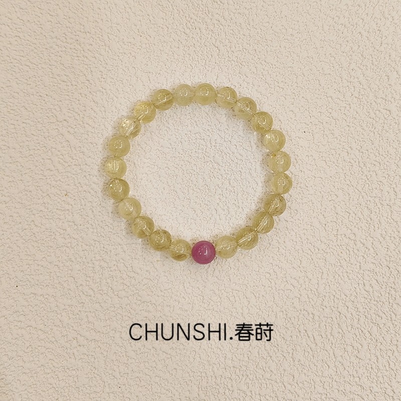 春莳.柠檬～天然柠檬黄水晶招财聚财海蓝宝紫锂辉手链手串送礼,饰品/流行首饰/时尚饰品新,手饰/手串,淘宝优惠券,粉丝福利购,淘宝优惠卷