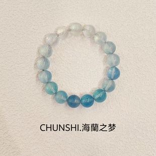 收藏级！「海蘭之梦」原创设计款天然冰种渐变海蓝宝手链手串送礼