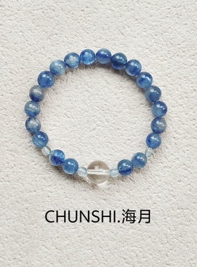 春莳原创「海月」清冷系～新中式天然蓝晶石海蓝宝白水晶手链手串