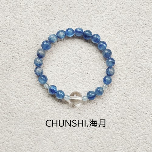 春莳原创「海月」清冷系～新中式天然蓝晶石海蓝宝白水晶手链手串