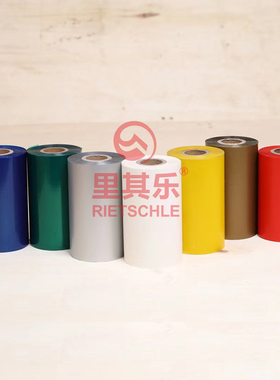 彩色条码碳带110x100x90x80x300M大管 红黄蓝绿金银白增强蜡基