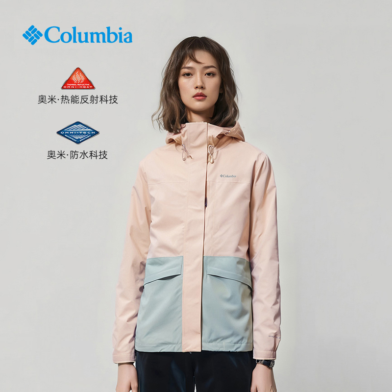 Columbia哥伦比亚秋冬新款女户外抓绒内胆防水三合一冲锋衣XR4388