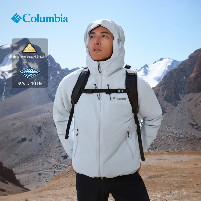 Columbia哥伦比亚秋冬新款男金点热能保暖防水700蓬羽绒服XE5842