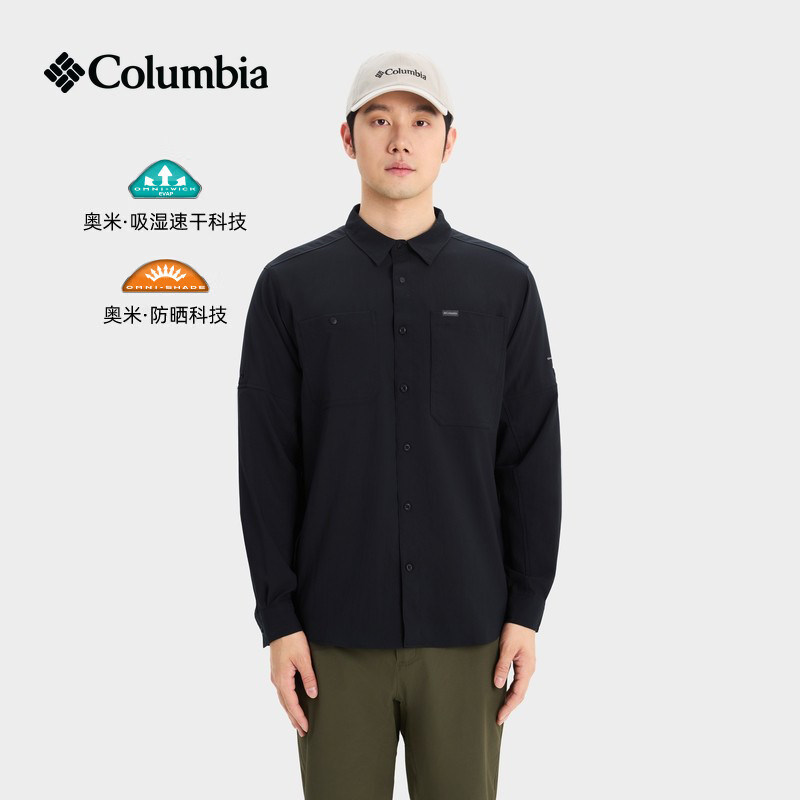 哥伦比亚男防晒速干衬衫