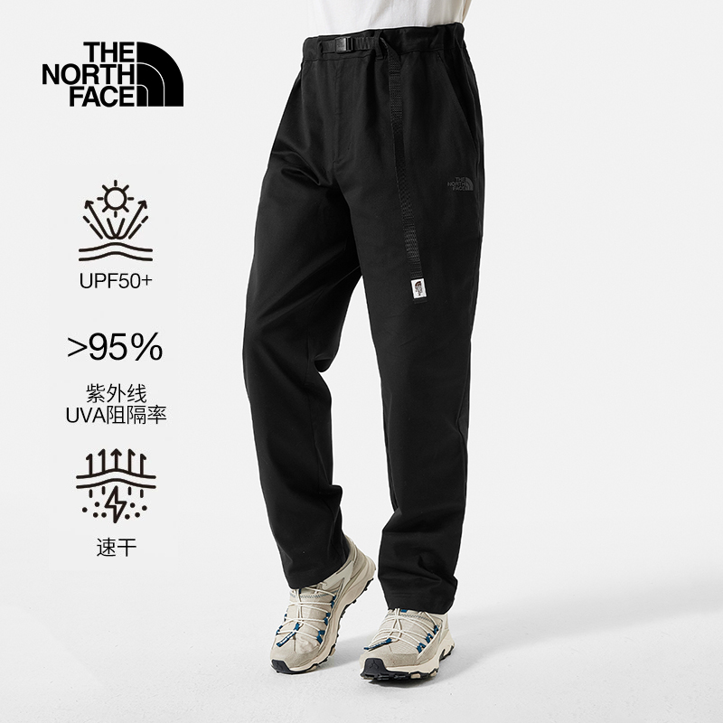 北面吸湿透气UPF防晒休闲裤