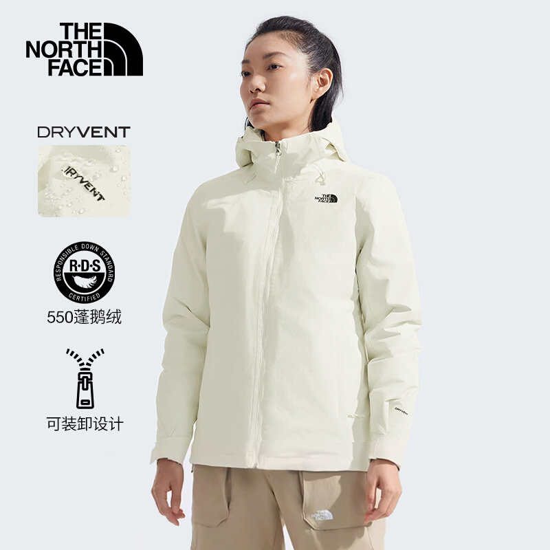 TheNorthFace北面女士秋冬新款户外防水鹅绒内胆三合一冲锋衣8DMS