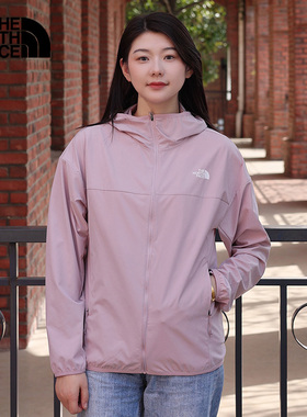 TheNorthFace北面防晒衣春夏新款女户外UPF50+速干透气皮肤衣8EYH