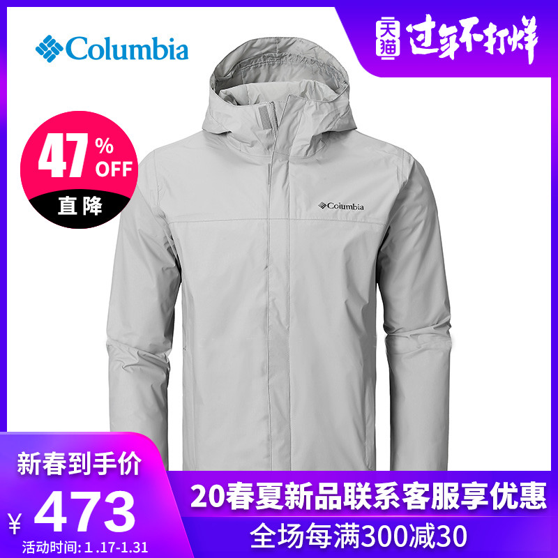 网友分享在meiguo.com上的图片