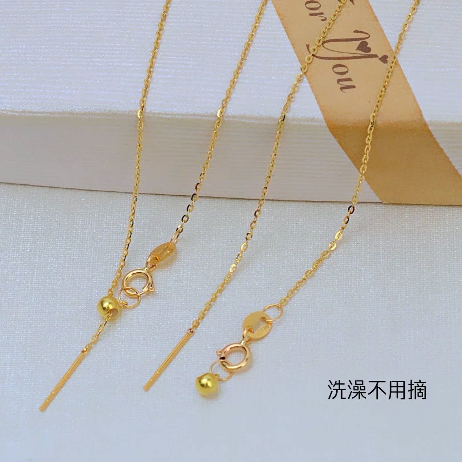 镀真金o型链保色百搭款工厂价