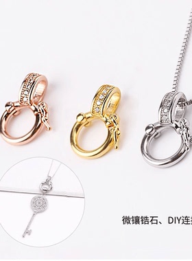 diy翡翠珍珠项链吊坠首饰百搭扣