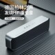 德国柏林之声无线蓝牙音响S8大音量低音炮户外便携式 电脑音箱小型