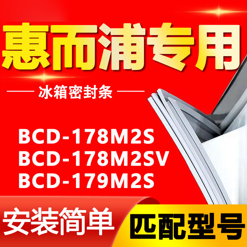 【强磁密封 十年质保 原厂尺寸 安装简单】