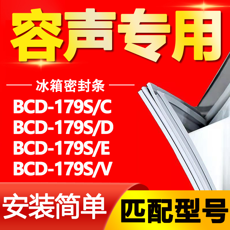 【强磁密封 十年质保 原厂尺寸 安装简单】