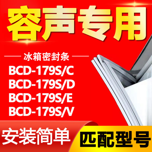 【强磁密封 十年质保 原厂尺寸 安装简单】