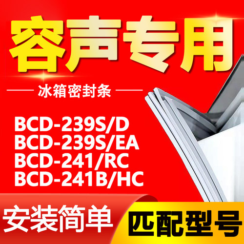 【强磁密封 十年质保 原厂尺寸 安装简单】