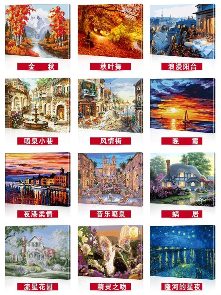 Digital painting diy manual Filling character Photo Color picture simple modern comic customized Decorative paintingin the Home accessories , Decorative painting ,  DIY/Digital painting  category - from Buy2taobao.com to provide professional Taobao agent buy service