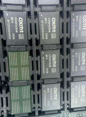 CXDB4CBAM-MK-A全新原装长鑫内存
